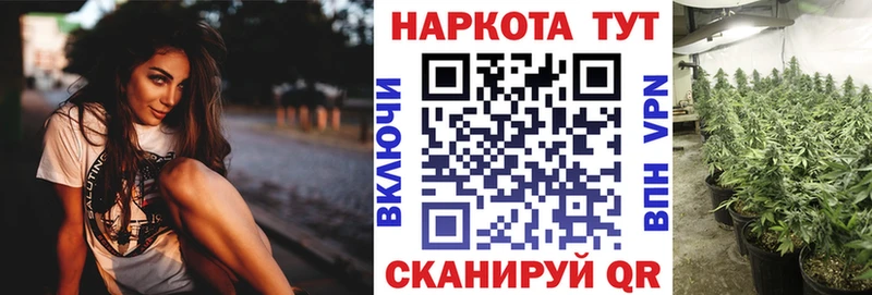 Купить закладку Марихуана  Альфа ПВП  АМФЕТАМИН  Мефедрон  БУТИРАТ  ГАШ  COCAIN  Майский