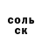 Amphetamine VHQ Muaz Khot