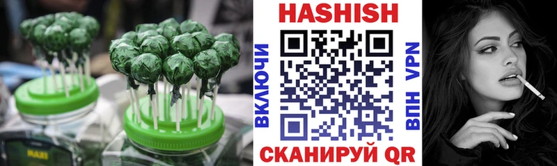 Еда ТГК марихуана  Купить закладки  Майский 