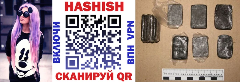 Купить закладки  Майский  ГАШИШ AMNESIA HAZE 