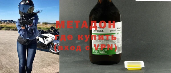дживик Вяземский