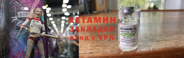 дживик Вяземский