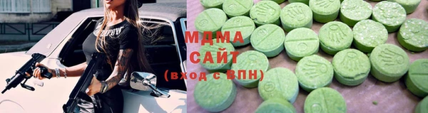 кокаин Горно-Алтайск