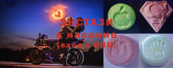 Альфа ПВП Вязьма
