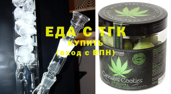 дживик Вяземский