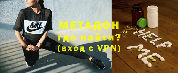 Альфа ПВП Вязьма