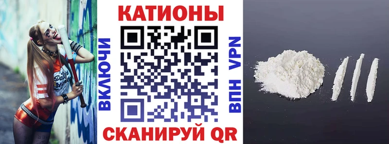 Купить закладки  Майский  Меф мука 